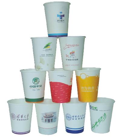 Disposable Cup